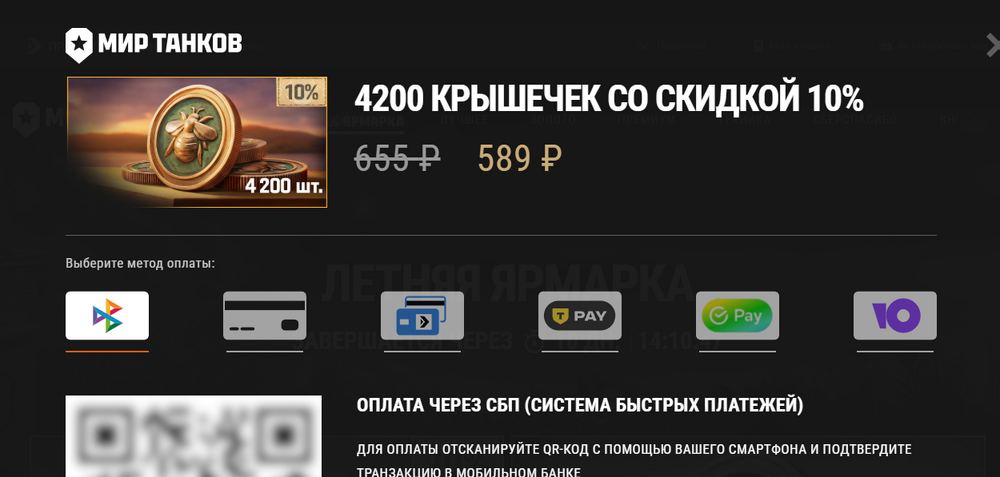 image.thumb.png.f8236487697fa4e229bcbaf045baf0f2.png