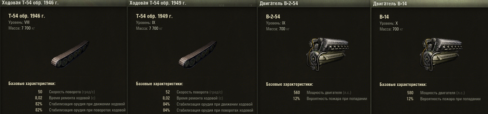 image.thumb.png.f9f55ecad881bd9aa23104d7002f73f6.png