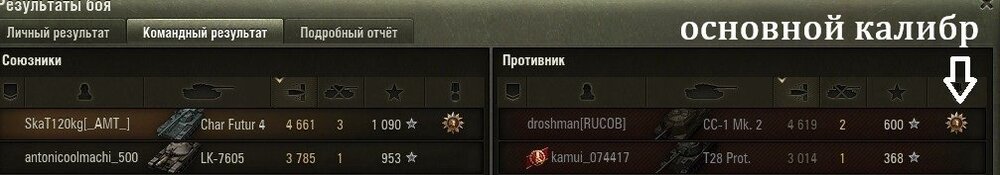 shot_003.jpg