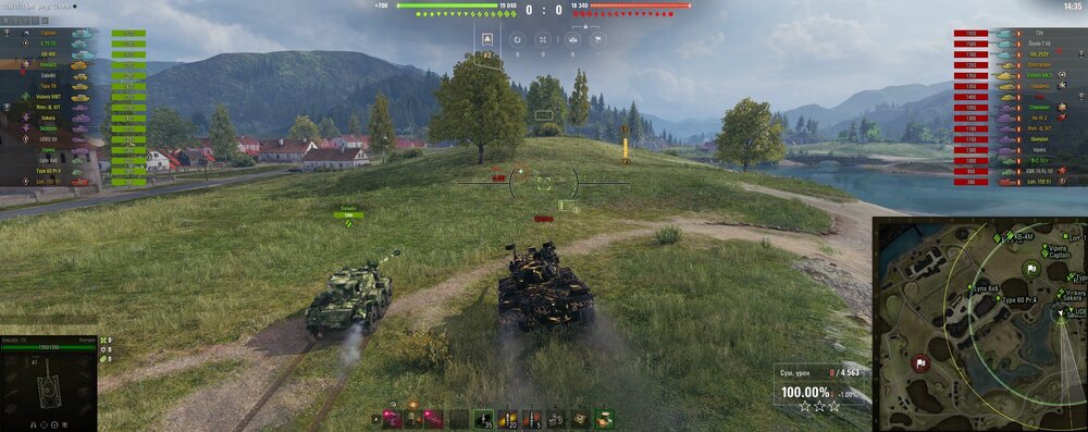 shot_010.jpg