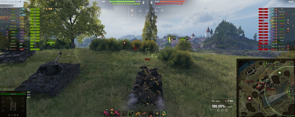 shot_011.jpg
