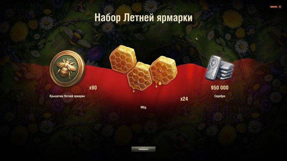 shot_030.jpg