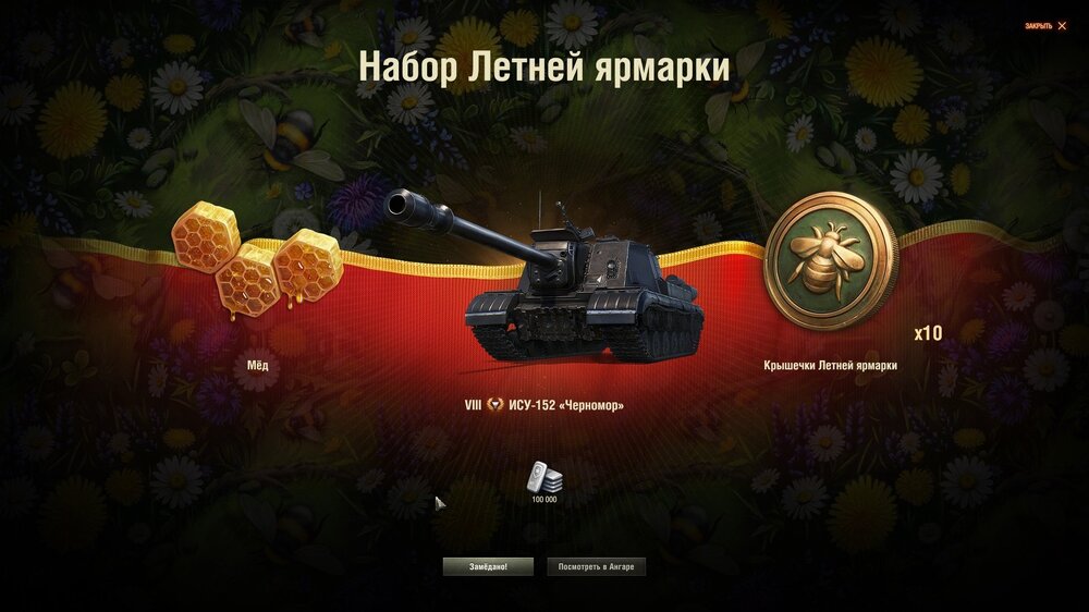 shot_121.jpg