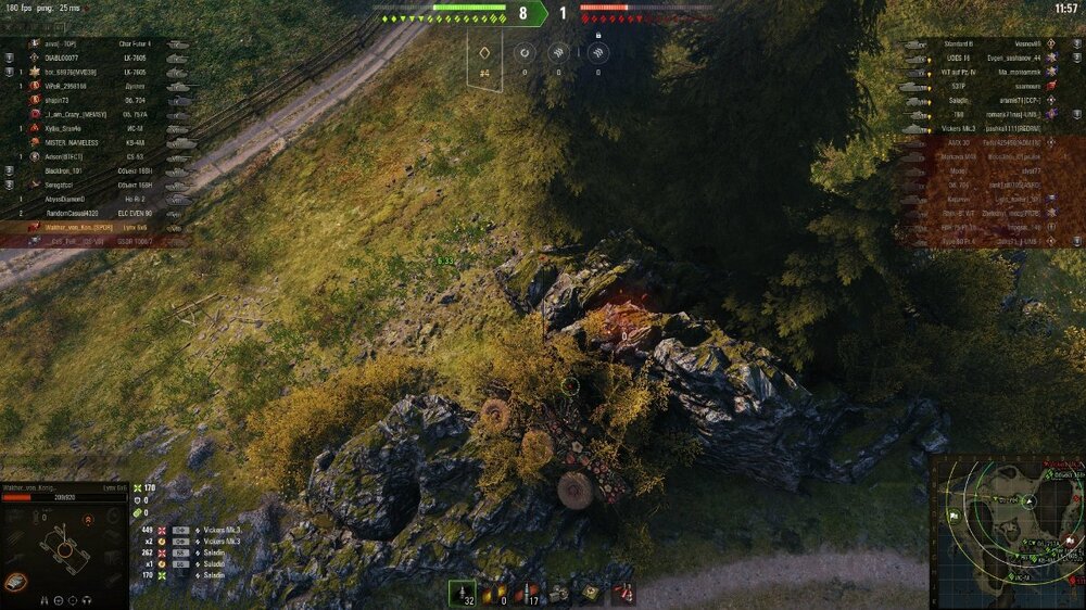 shot_138.jpg
