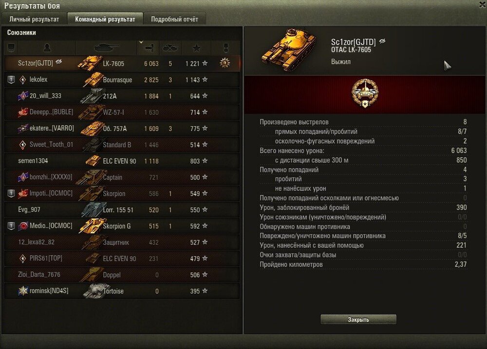 shot_148.jpg