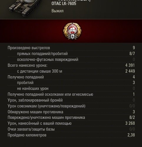 shot_153.jpg.05eabd734ce5fea8ce2169506cdfa39c.jpg