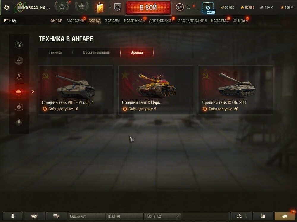 shot_156.jpg
