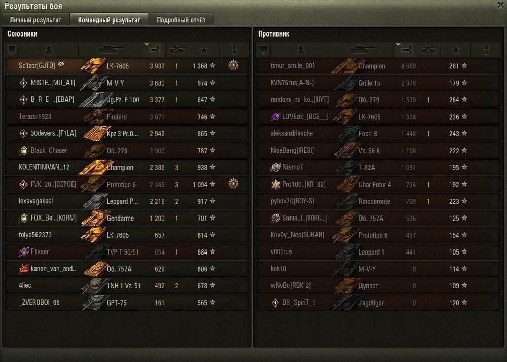 shot_158.jpg