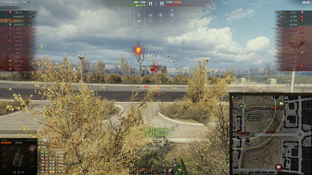 shot_166.thumb.jpg.3fd285e9af80c6e7a7dd208316ac7946.jpg