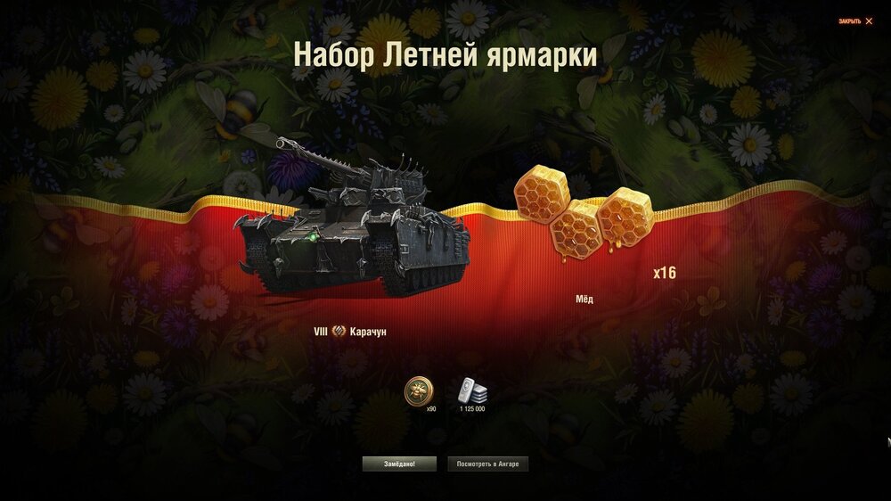 shot_189.thumb.jpg.61dc4b8b9f0c00240b8f29f624982702.jpg