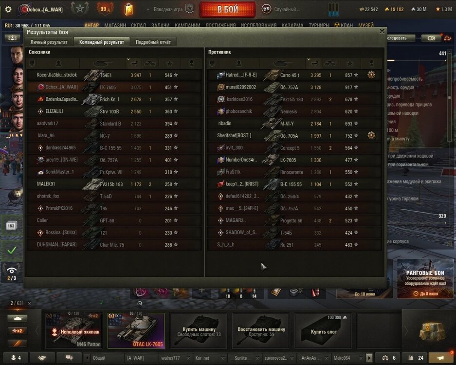 shot_1972.thumb.jpg.1c5a2c645a32691fb5cc874dbccc8ecc.jpg