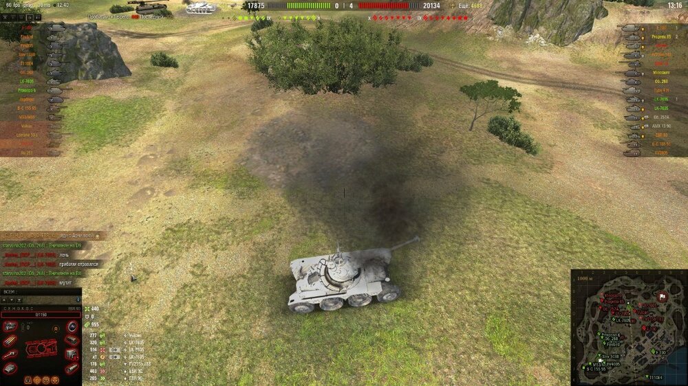 shot_1999.thumb.jpg.e21bf49553153eaf9e4c277babee2bd4.jpg