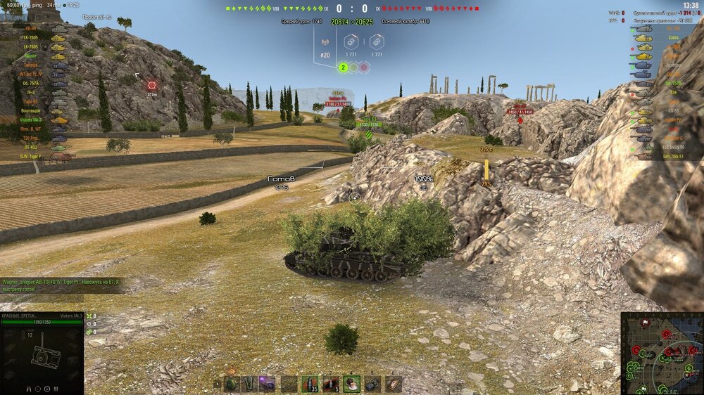 shot_247.jpg