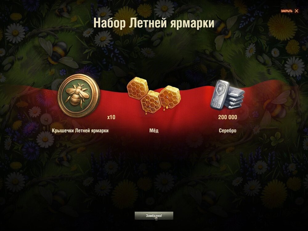 shot_256.jpg