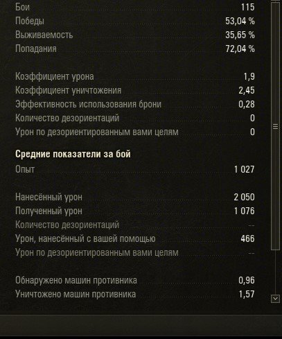 shot_278.jpg.bf5d85788a46d1bd45a4dd6e9caf2e9d.jpg