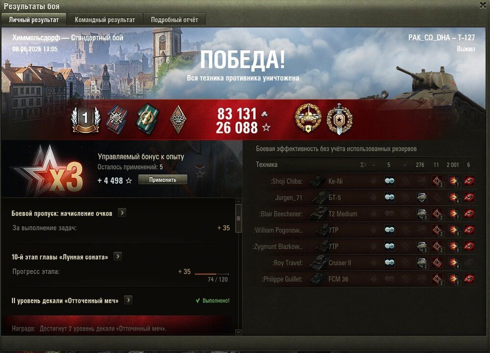 shot_287.jpg