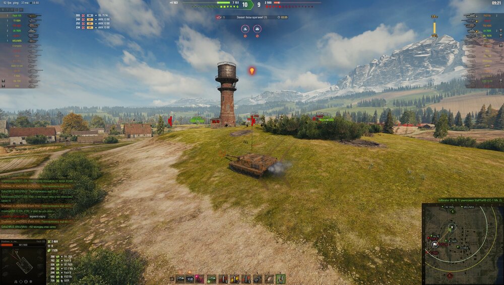 shot_291.jpg