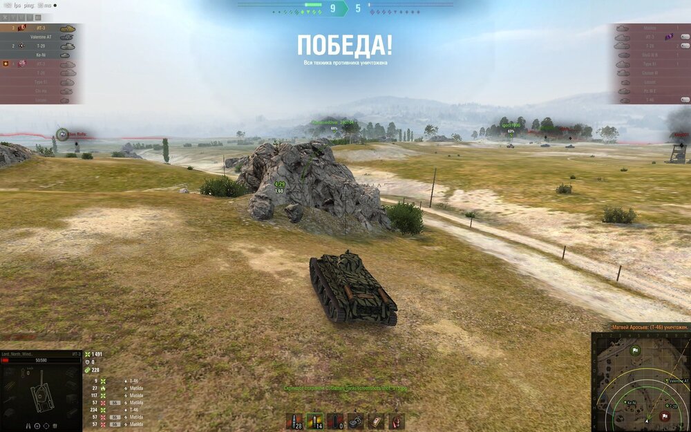 shot_316.jpg