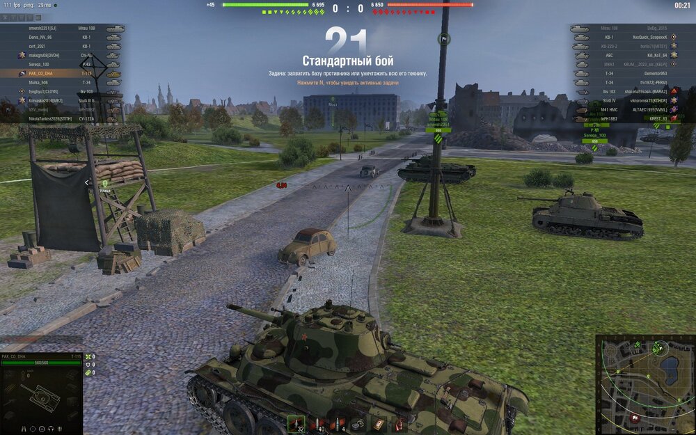 shot_335.jpg
