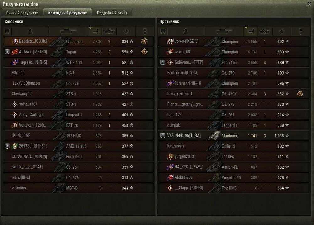 shot_374.jpg