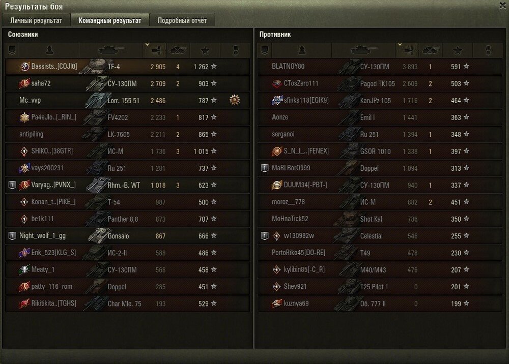 shot_393.jpg