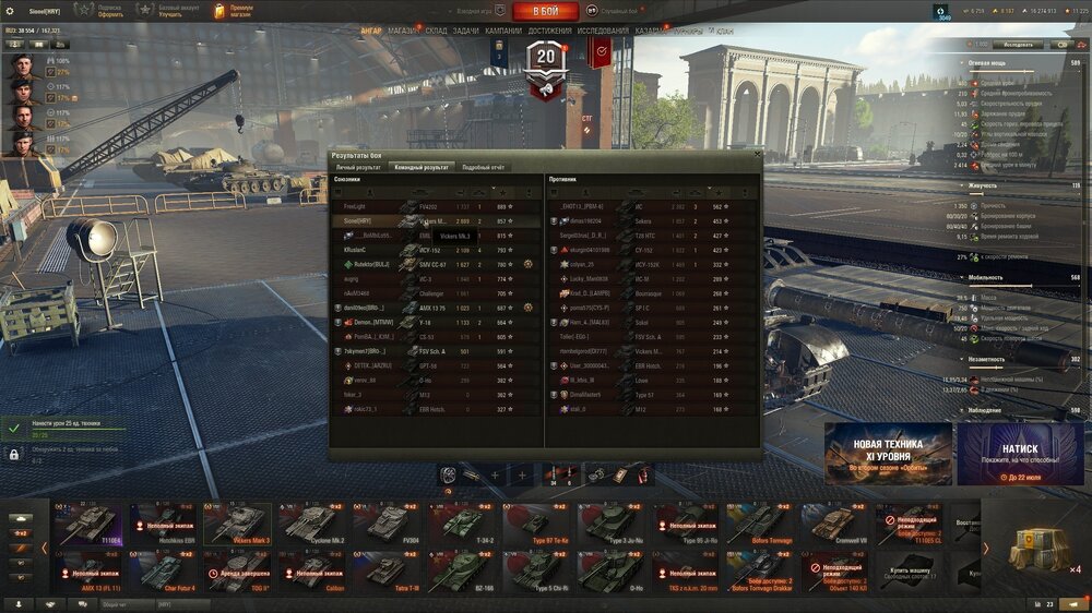 shot_501.jpg