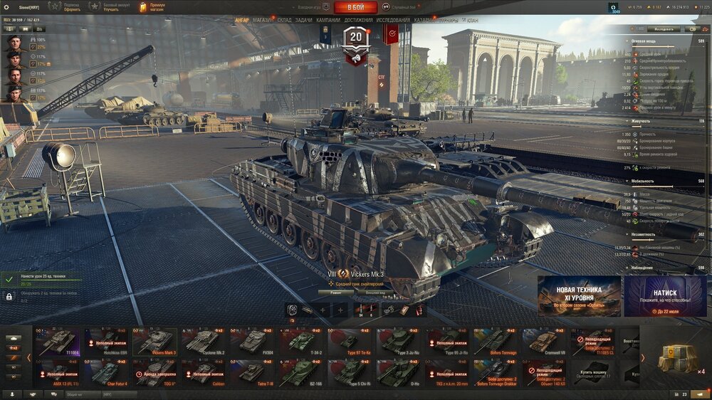 shot_502.jpg