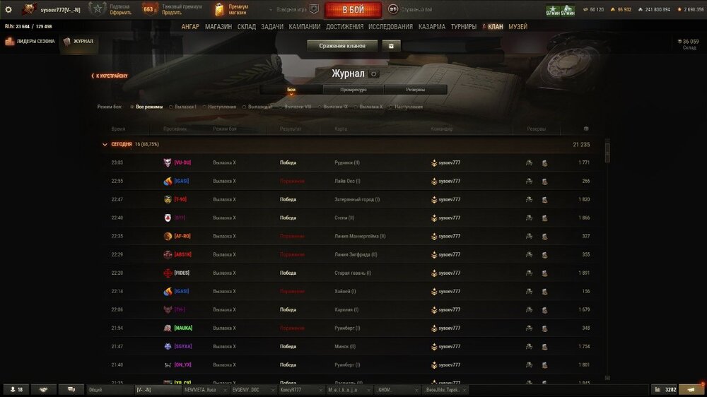 shot_829.thumb.jpg.db01d0bf3fdd7827bcc3c9e2aa0e2e91.jpg