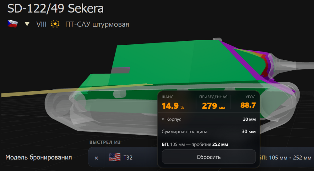 -..thumb.png.515befe8396c0f647faa3aa1da76dfef.png