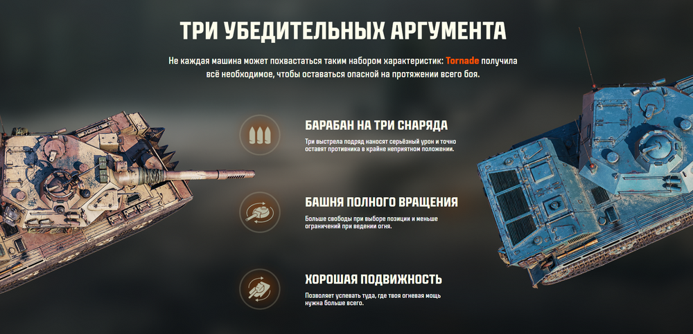 точность.PNG