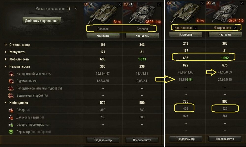 б  г.jpg