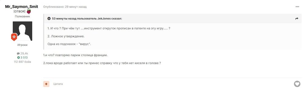 сём  д.jpg