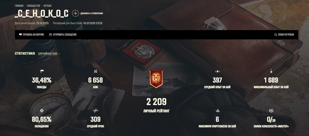 сено  ф.jpg
