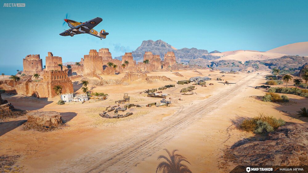 1.44_31_airfield_screenshot_2560x1440_lg_spb_mt_4.jpg