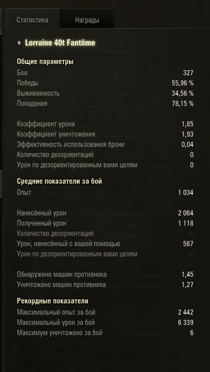 1.PNG.a0555059bf88fcb443086e785f442e98.PNG
