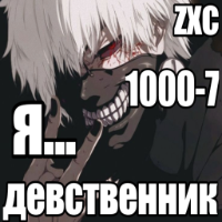 VaseVorm