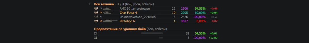 2026-07-06082233.thumb.png.261dd00a7a3cda6142fa978863e497c3.png