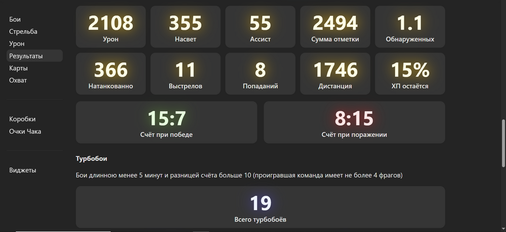 2026-07-13135903.thumb.png.12c31869bb6a47f163da30d7e0050a73.png