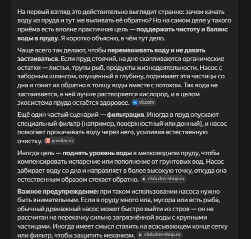 2026-07-15_21-12-45.png.cbfc25fc39d75108cbdc5d9090b7bcf1.png