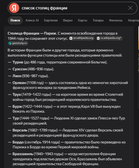 2026-07-18_11-08-42.png.8f2cd9a65dffe83a73eaa195afcd3b29.png