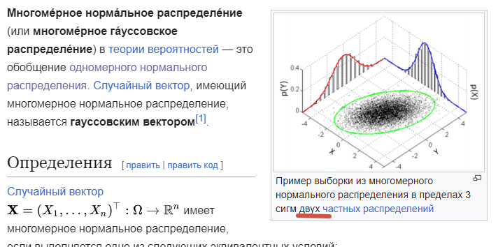 2026-07-21_19-34-38.png.258f0401d6ff9c27e37d8b6d2df629a7.png