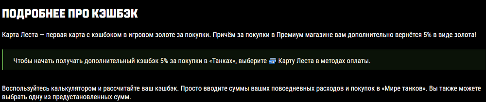 2026-07-24121752.thumb.png.b3a4f79b04f866e13c6a451b144d9113.png