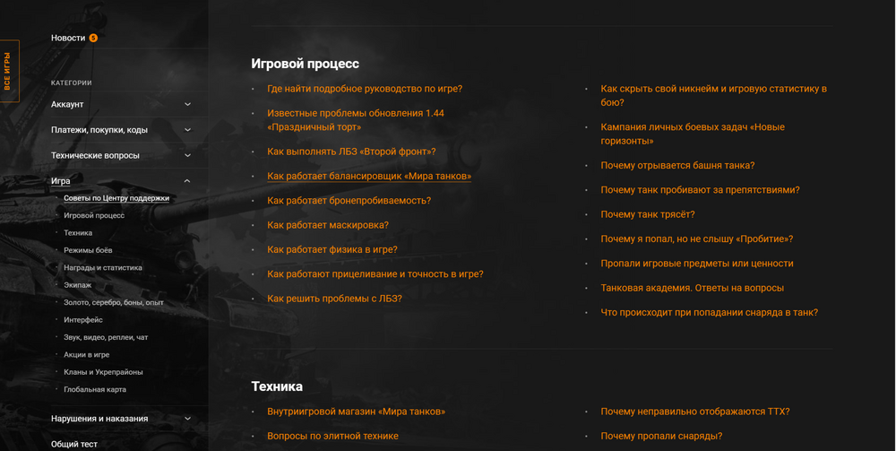 2026-07-24_23-15-11.thumb.png.d80f71b3ae072886f6041c35dc8ea910.png