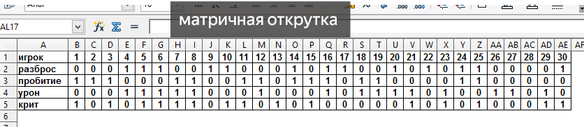 2026-07-30_00-15-44.png.5dcc818c6ec99b546077d542079eafdc.png