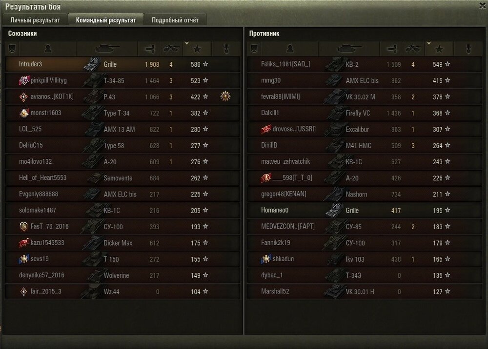 374.jpg