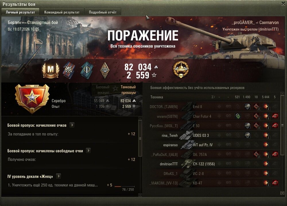 Caernarvon_001.jpg