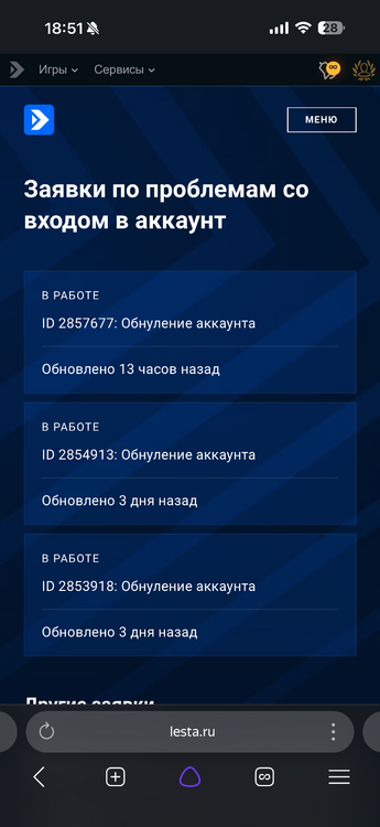 IMG_6117.png