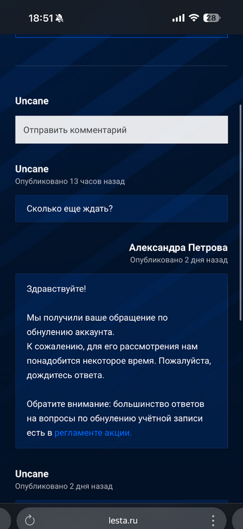 IMG_6118.png