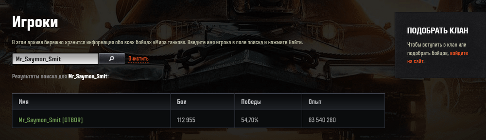 Screenshot2026-07-20at18-25-30.thumb.png.db252e25cc0450afb437ae40792277c3.png