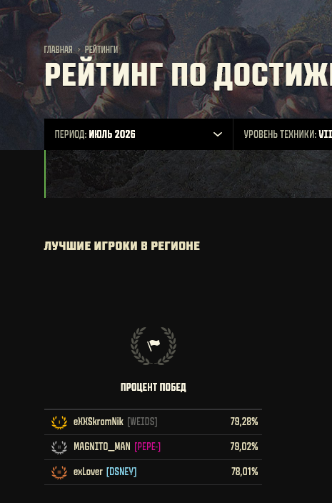 Screenshot2026-07-20at20-28-01.png.19a8a35491a958fd0af4366ed8d3e684.png